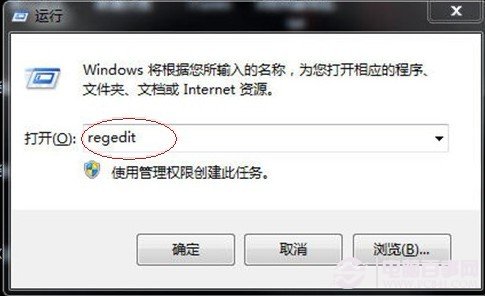 ����regedit��ע����༭��