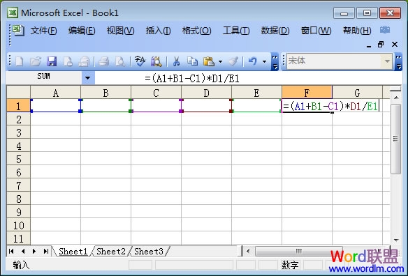 Excel�������ĳ˷���ʽ